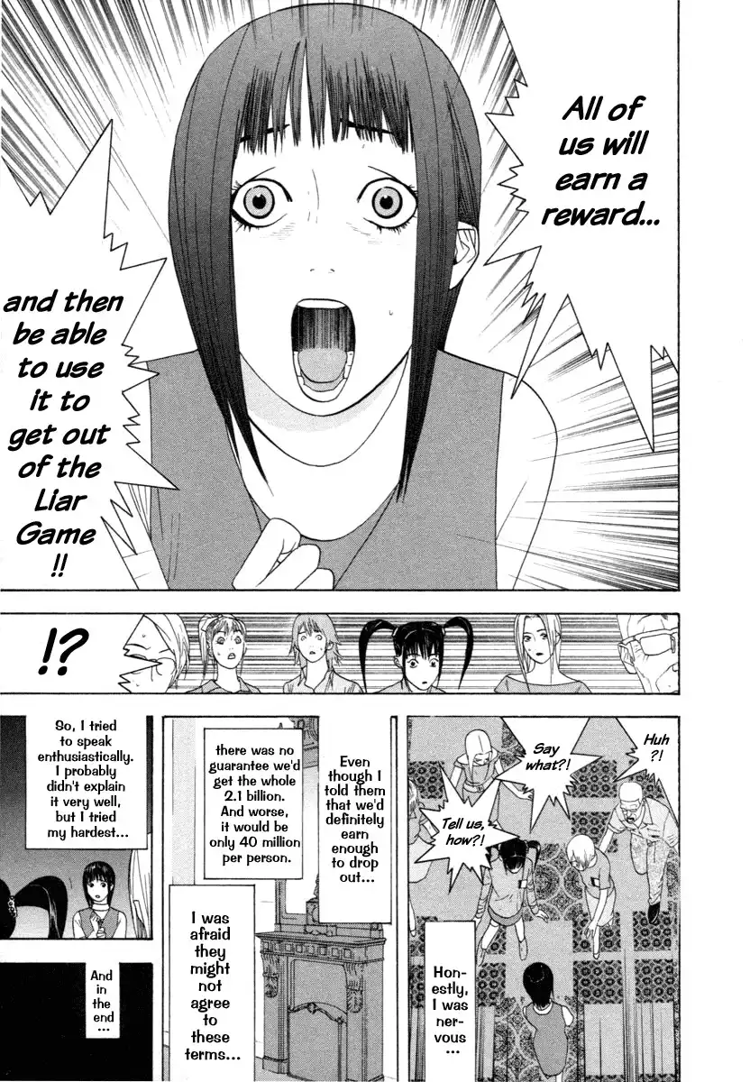 Liar Game Chapter 11 3